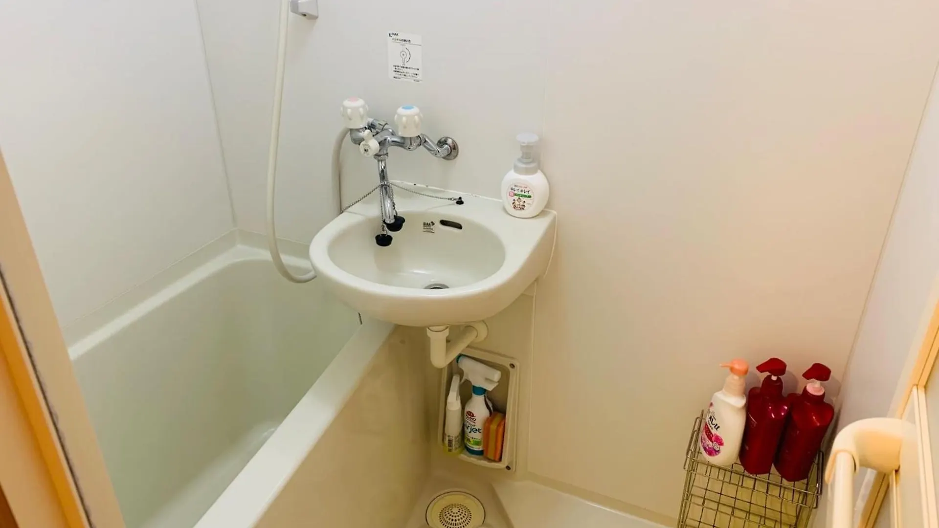 K&M Heights - Vacation Stay 32223V Tokyo 0*,  Japan