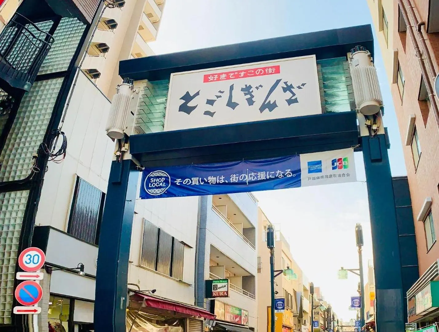 K&M Heights - Vacation Stay 32223V Tokyo