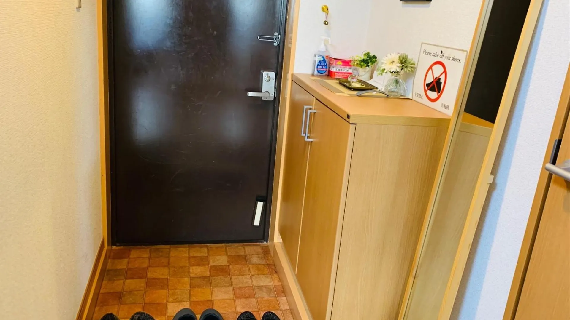 K&M Heights - Vacation Stay 32223V Tokyo 0*,