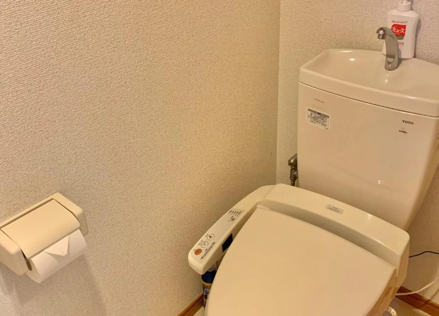 K&M Heights - Vacation Stay 32223V Tokyo Apartment